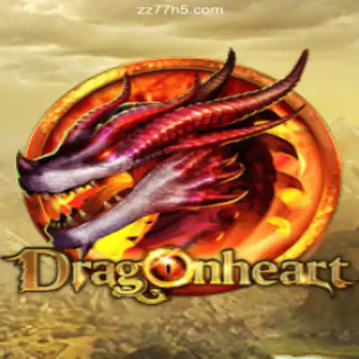 Dive into the Excitement of DragonHeart: The Game That Transcends Reality